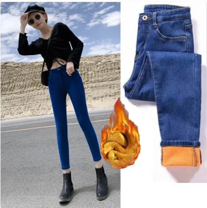 Fieke | Warm gevoerde damesjeans
