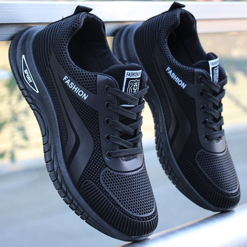 Van Dal | All-Weather Atletische Sneakers met Vlamdetail