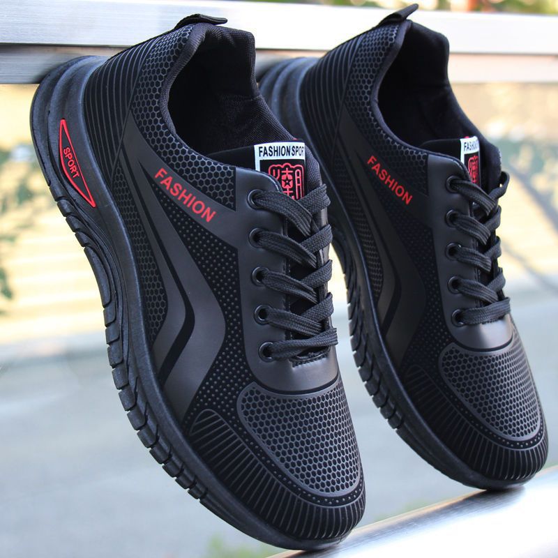 Van Dal | All-Weather Atletische Sneakers met Vlamdetail